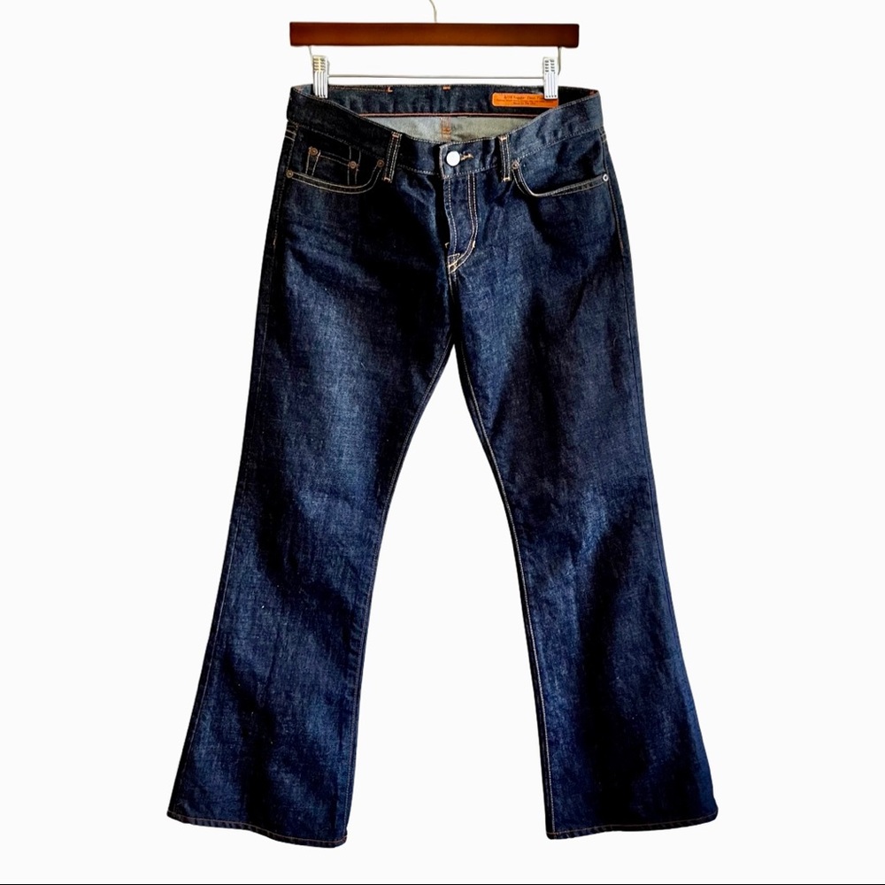 Jean Shop NY 6/28 Regular Clean Flare Jeans Like New